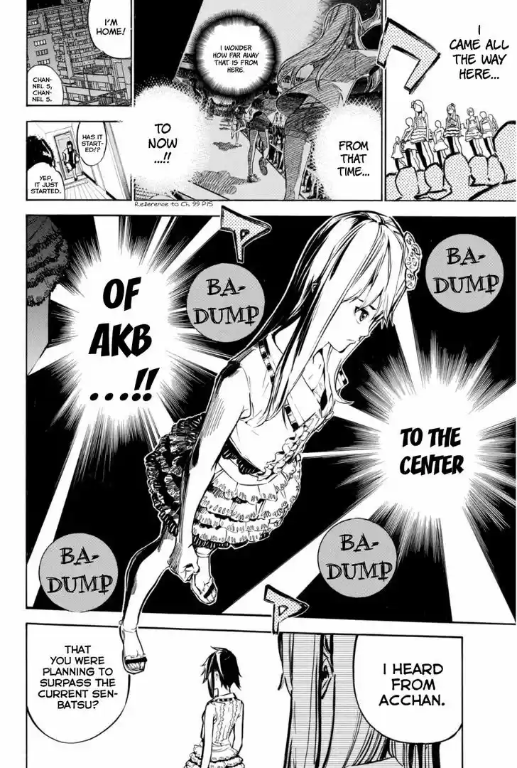 AKB49 - Renai Kinshi Jourei 206