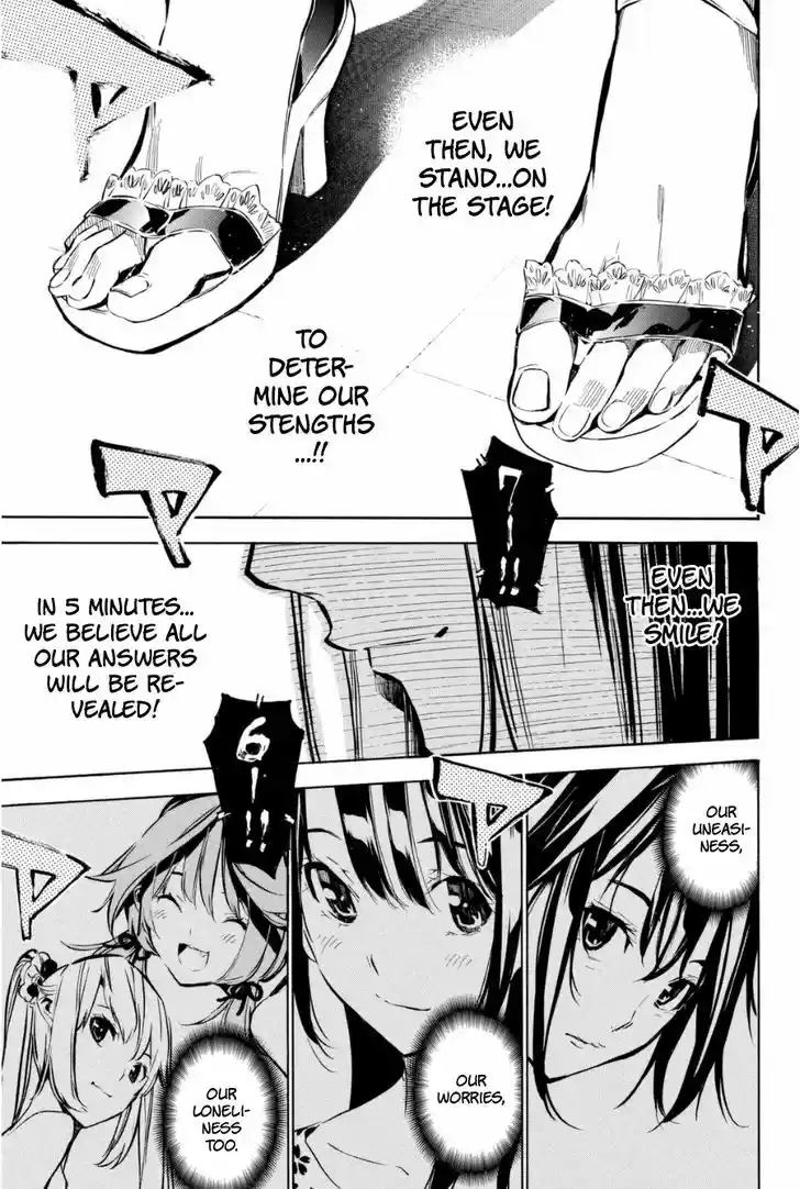 AKB49 - Renai Kinshi Jourei 206