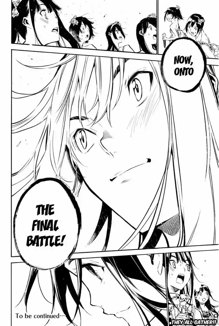 AKB49 - Renai Kinshi Jourei 206