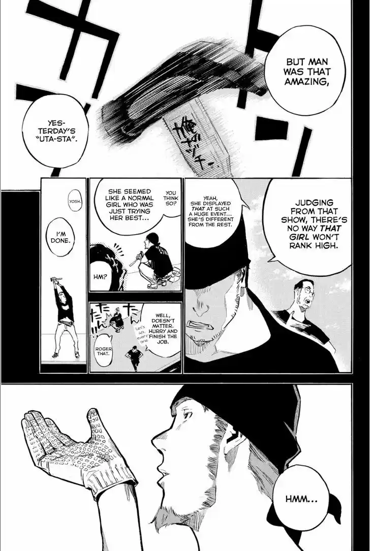 AKB49 - Renai Kinshi Jourei 207