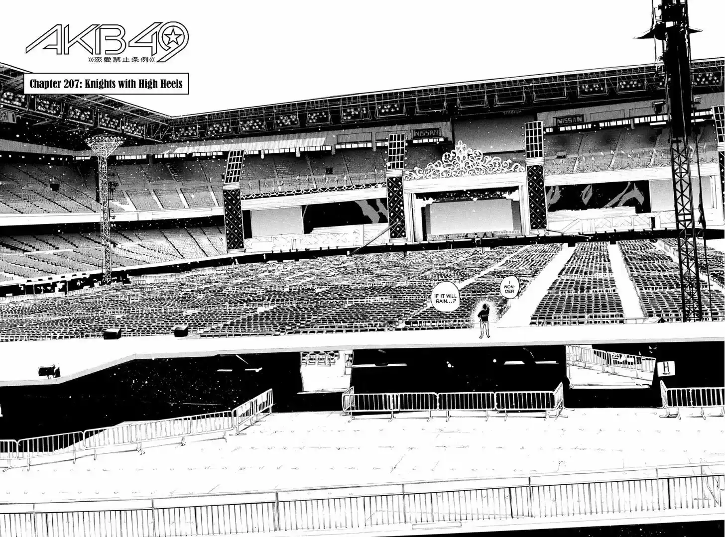 AKB49 - Renai Kinshi Jourei 207