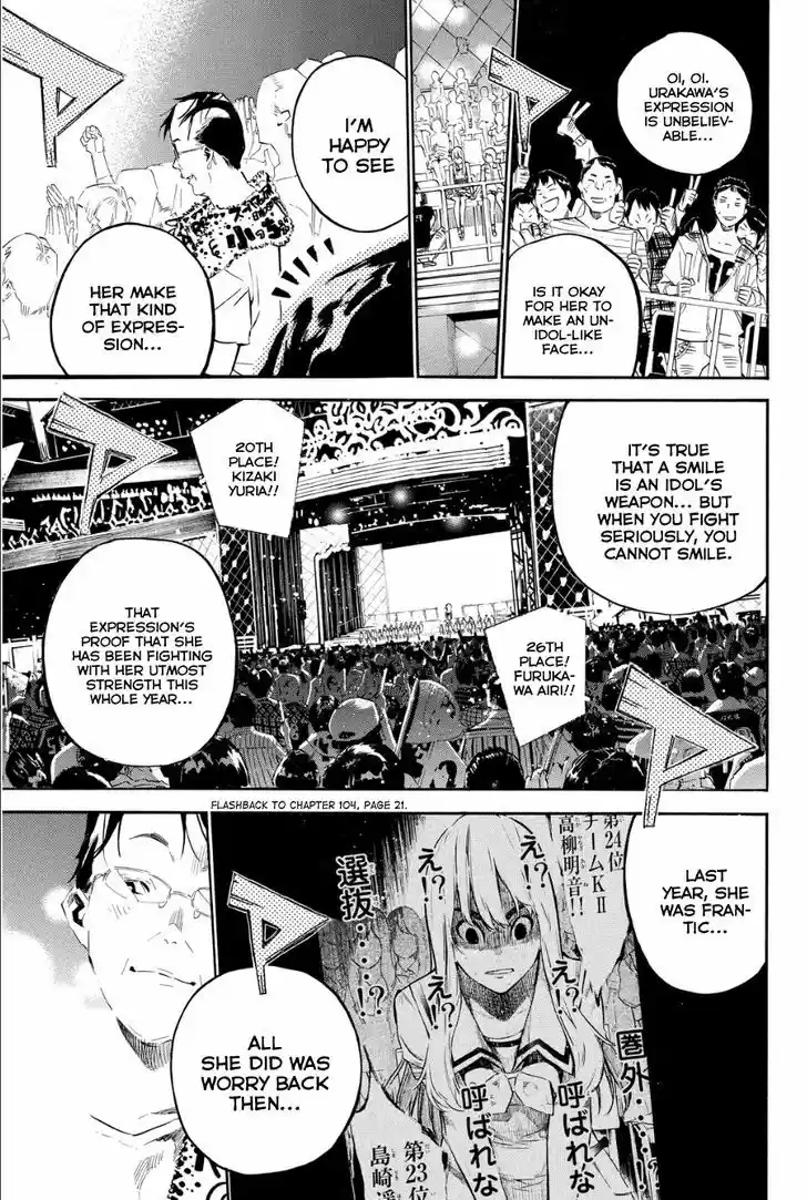 AKB49 - Renai Kinshi Jourei 207