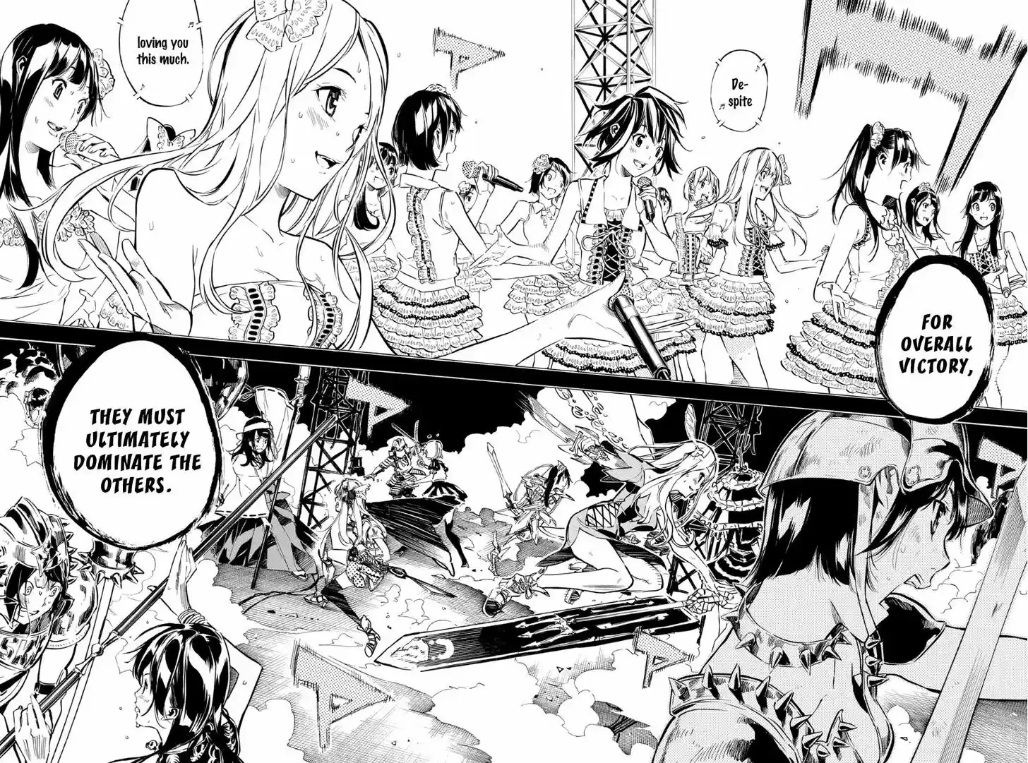 AKB49 - Renai Kinshi Jourei 208