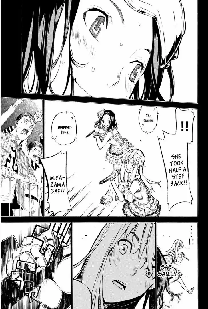 AKB49 - Renai Kinshi Jourei 208