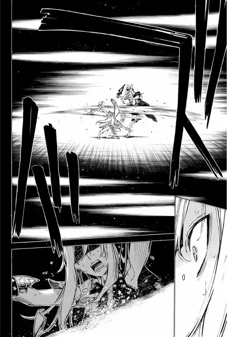 AKB49 - Renai Kinshi Jourei 208