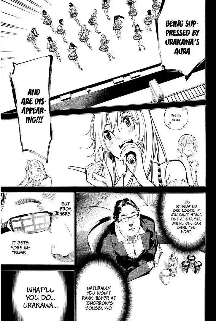 AKB49 - Renai Kinshi Jourei 209