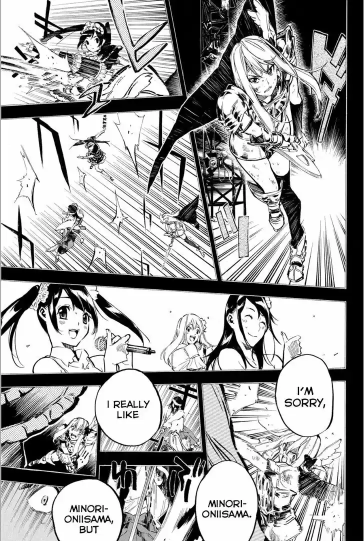 AKB49 - Renai Kinshi Jourei 209