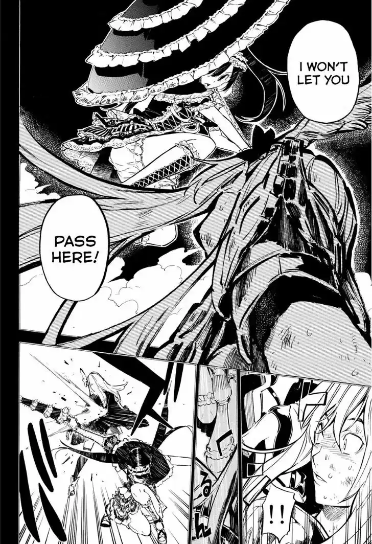 AKB49 - Renai Kinshi Jourei 209