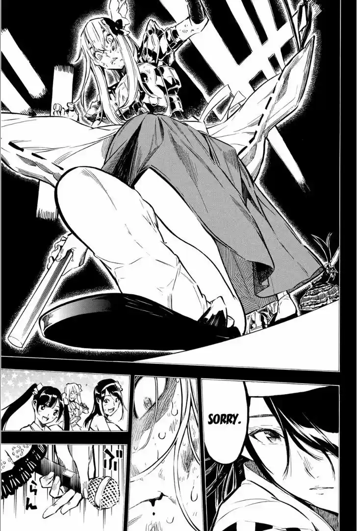 AKB49 - Renai Kinshi Jourei 209