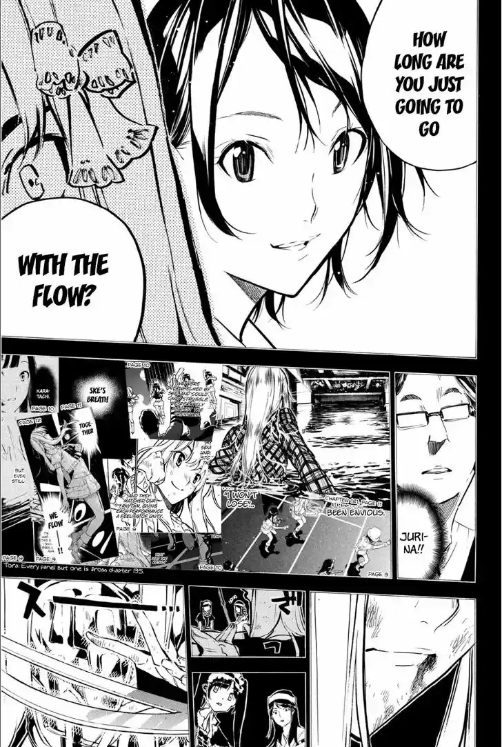 AKB49 - Renai Kinshi Jourei 209