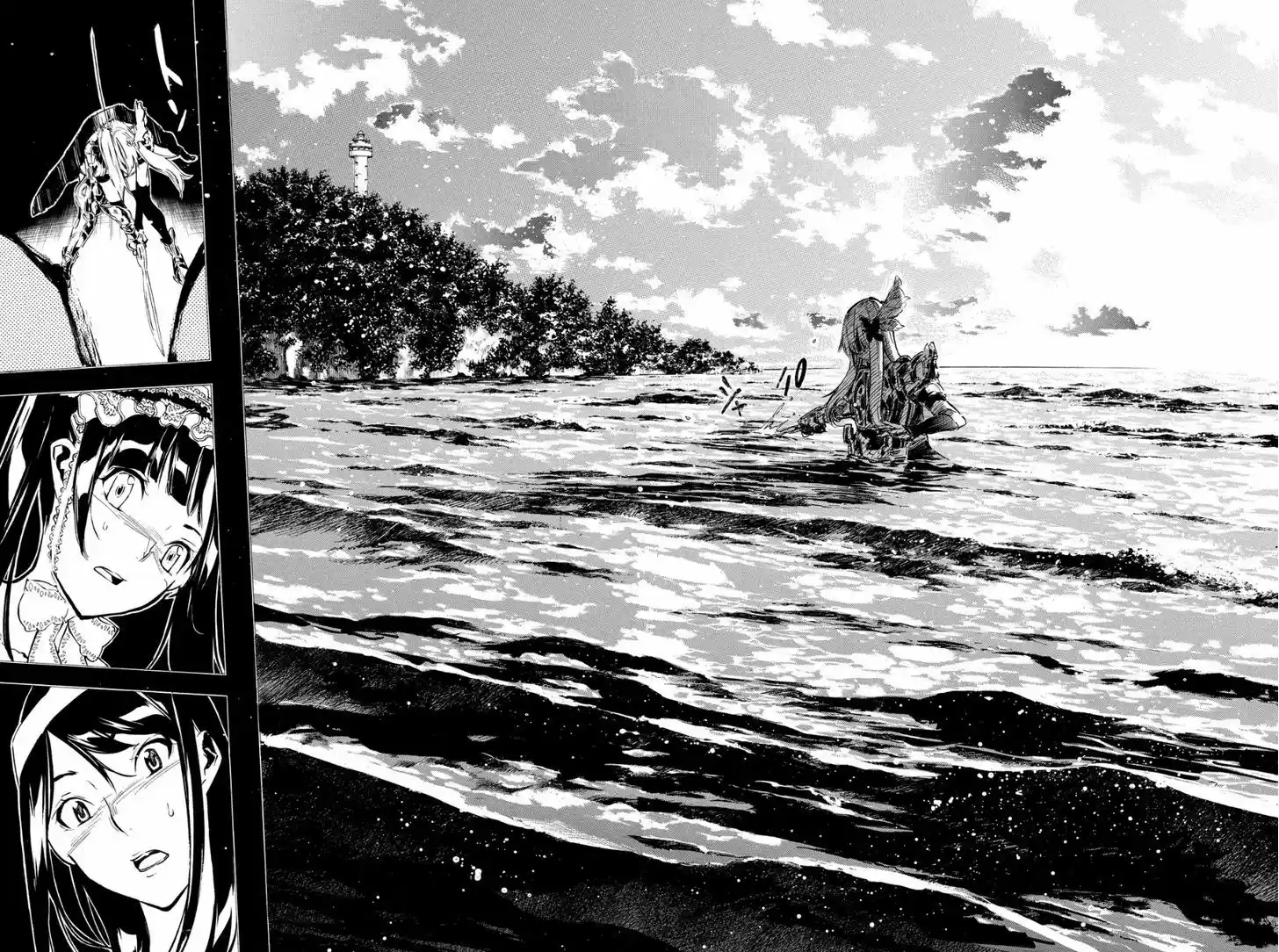 AKB49 - Renai Kinshi Jourei 209