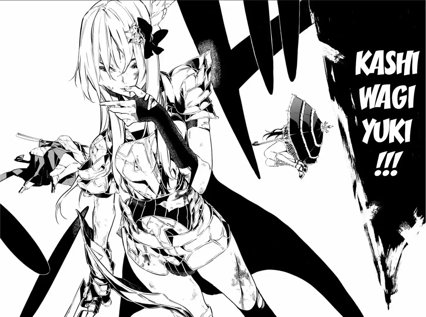 AKB49 - Renai Kinshi Jourei 209