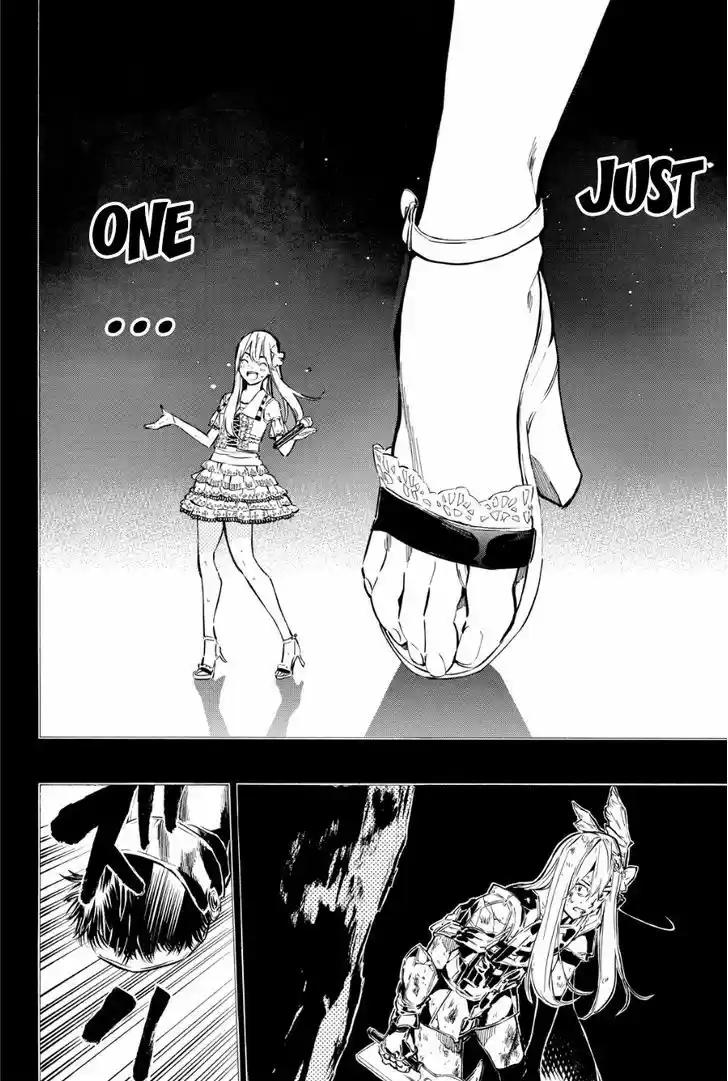 AKB49 - Renai Kinshi Jourei 209