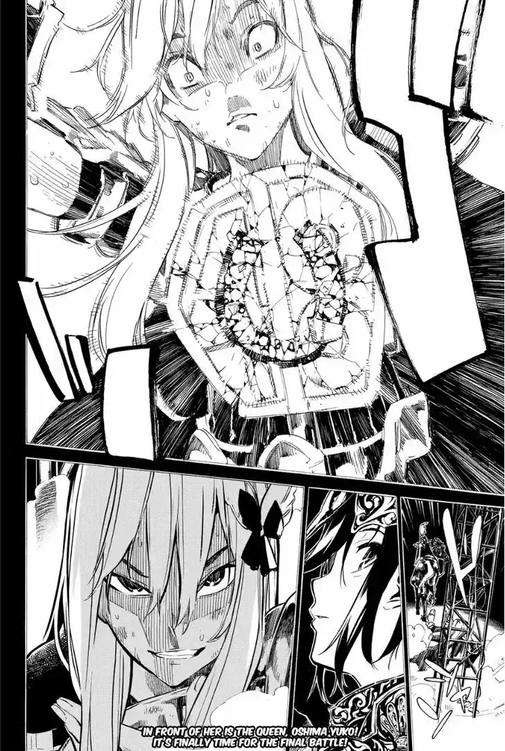 AKB49 - Renai Kinshi Jourei 209