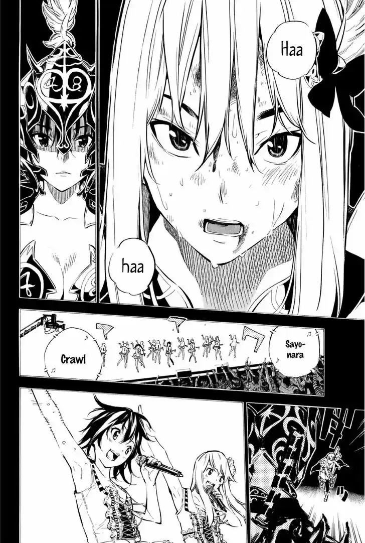 AKB49 - Renai Kinshi Jourei 210