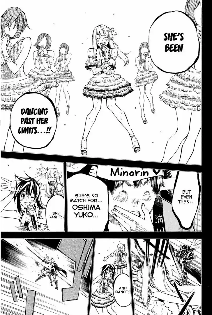 AKB49 - Renai Kinshi Jourei 210