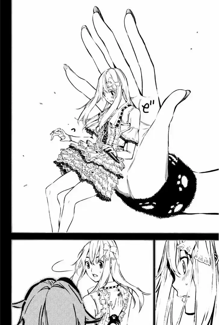 AKB49 - Renai Kinshi Jourei 210