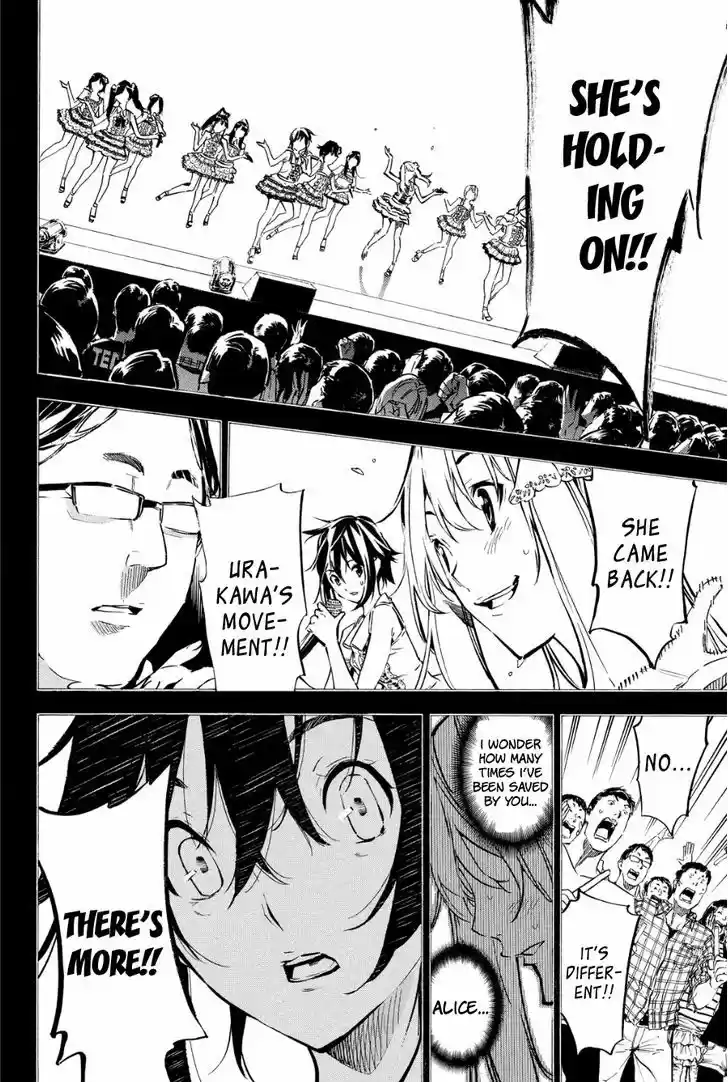 AKB49 - Renai Kinshi Jourei 210