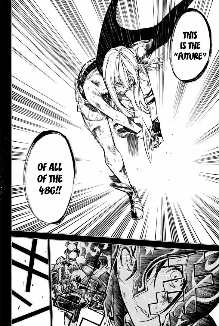 AKB49 - Renai Kinshi Jourei 211