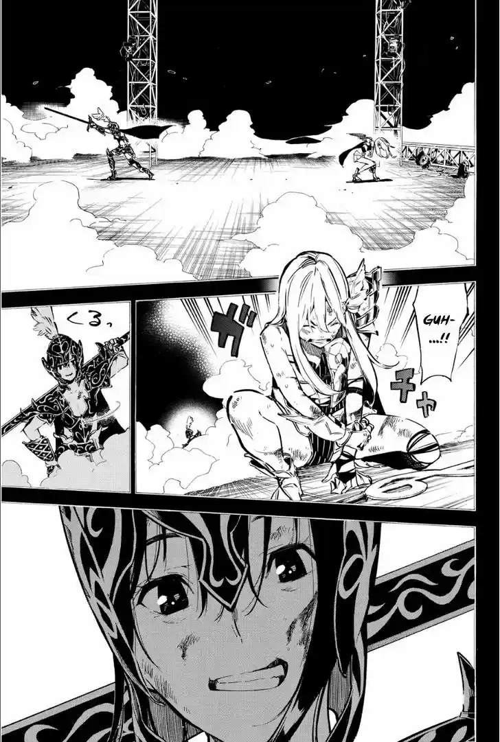 AKB49 - Renai Kinshi Jourei 211