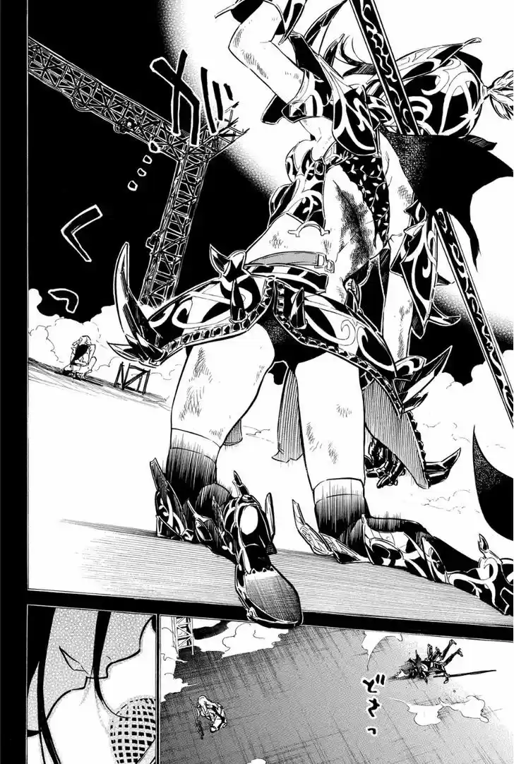 AKB49 - Renai Kinshi Jourei 211