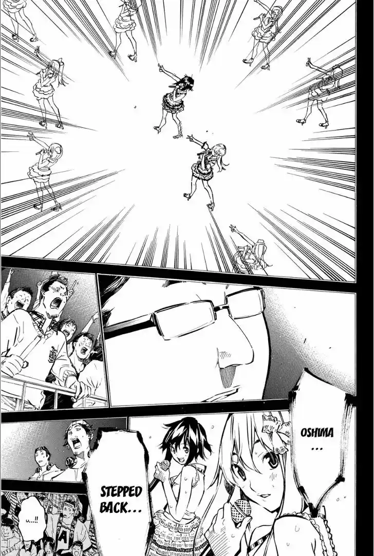 AKB49 - Renai Kinshi Jourei 211