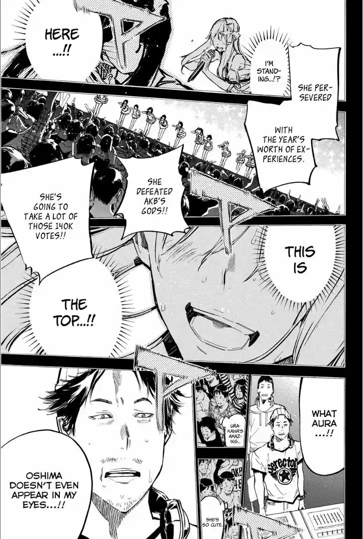 AKB49 - Renai Kinshi Jourei 211