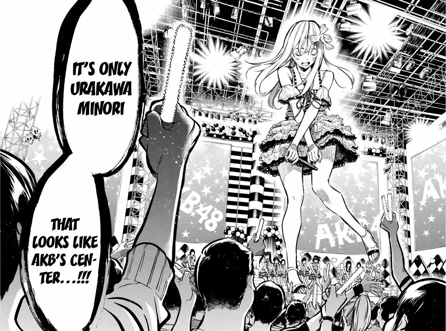 AKB49 - Renai Kinshi Jourei 211