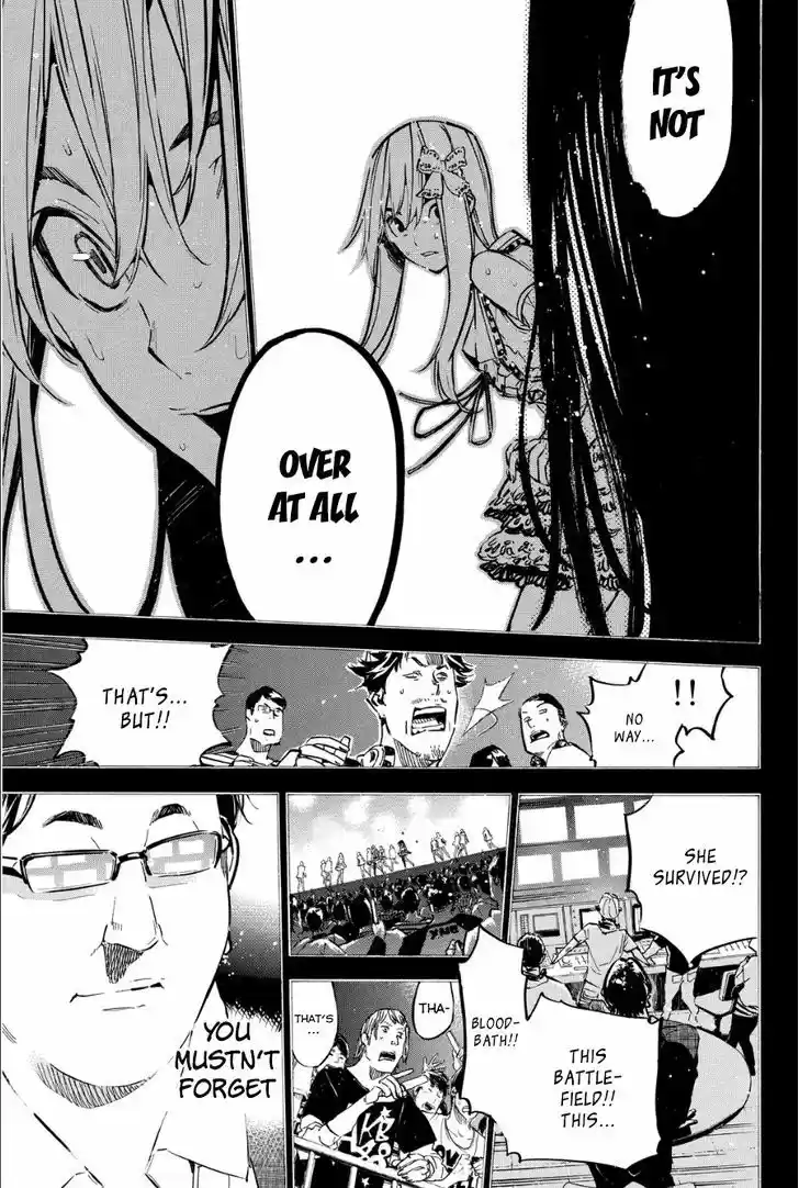 AKB49 - Renai Kinshi Jourei 211