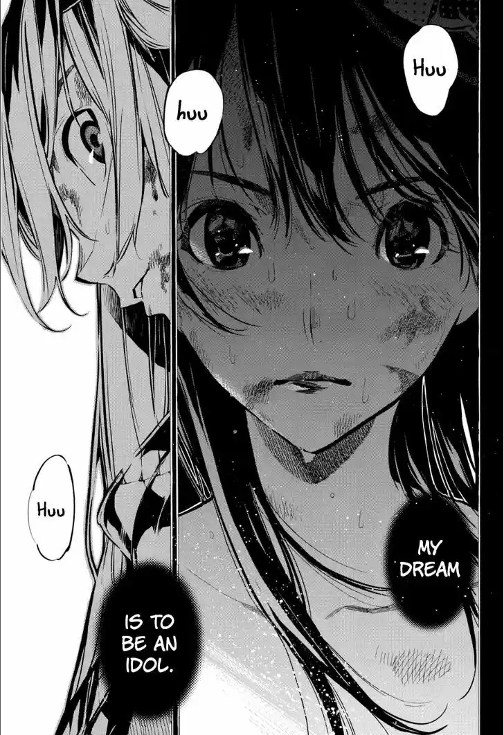 AKB49 - Renai Kinshi Jourei 211