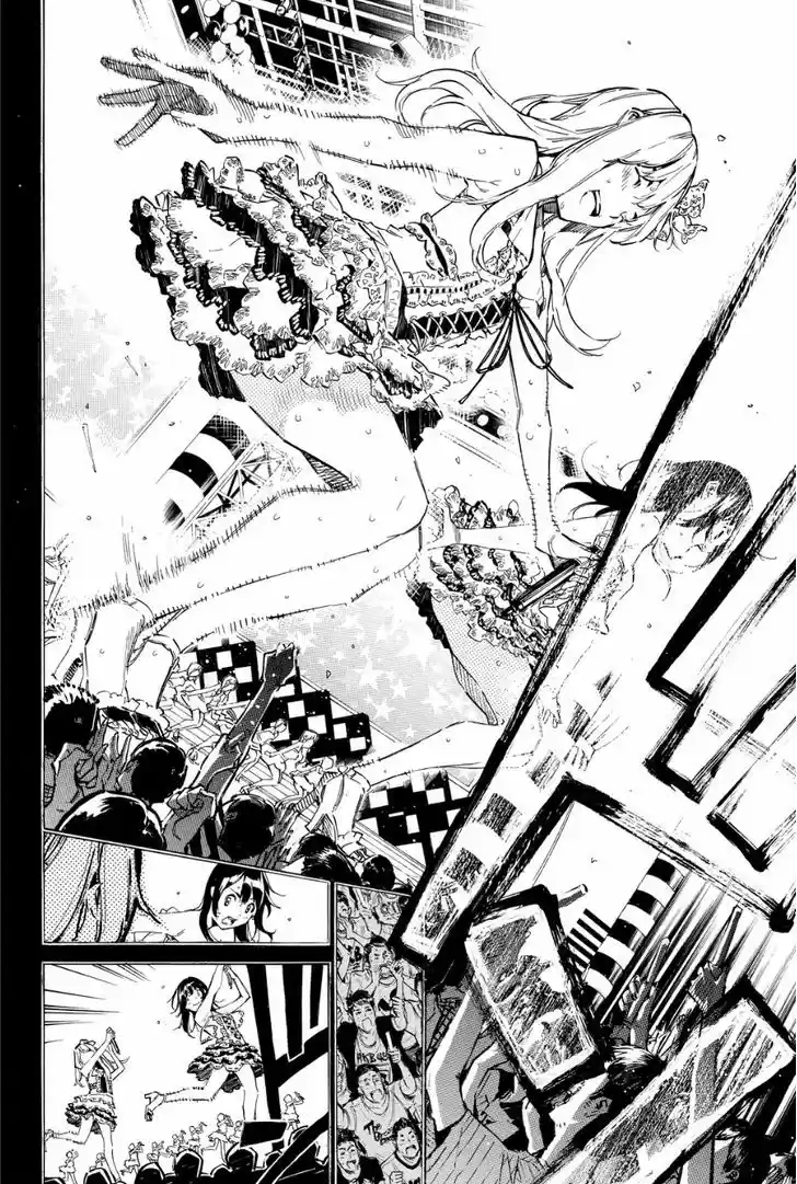 AKB49 - Renai Kinshi Jourei 212