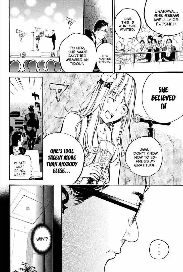 AKB49 - Renai Kinshi Jourei 212