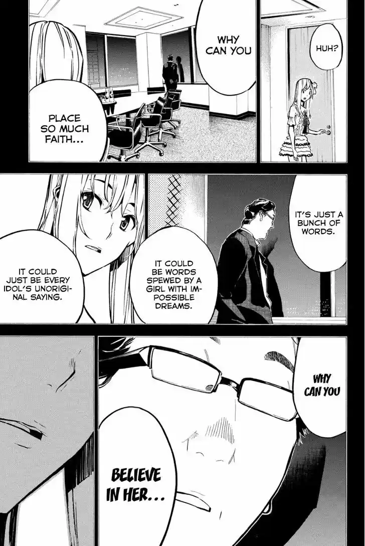 AKB49 - Renai Kinshi Jourei 212