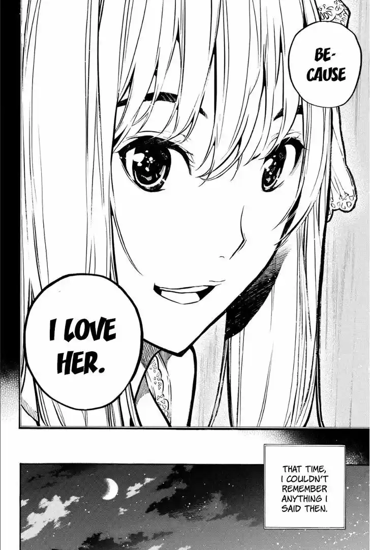 AKB49 - Renai Kinshi Jourei 212