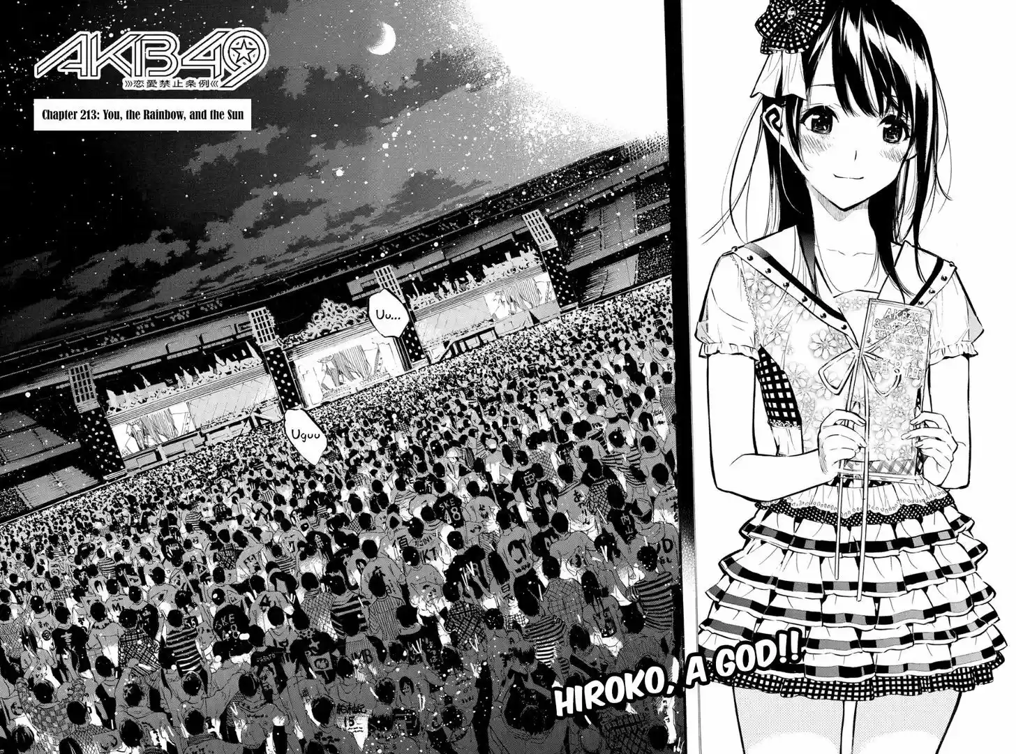 AKB49 - Renai Kinshi Jourei 213