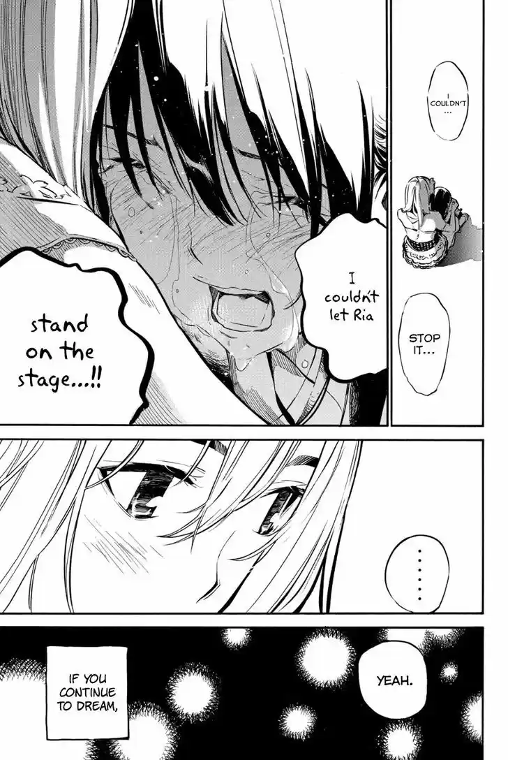 AKB49 - Renai Kinshi Jourei 213