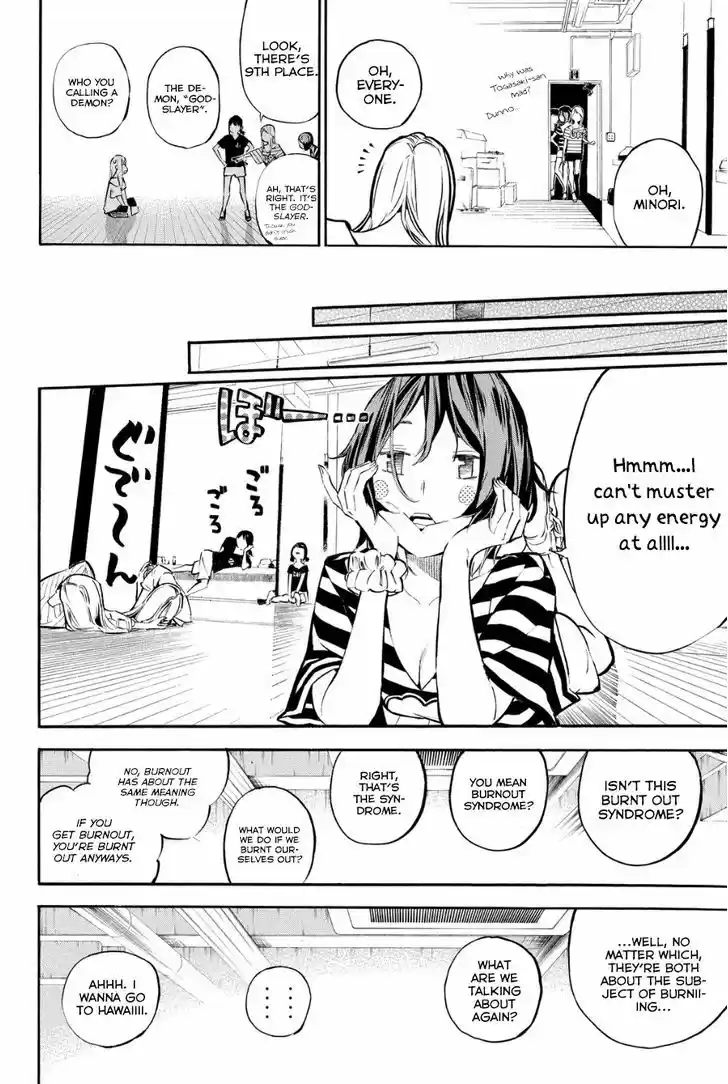 AKB49 - Renai Kinshi Jourei 214