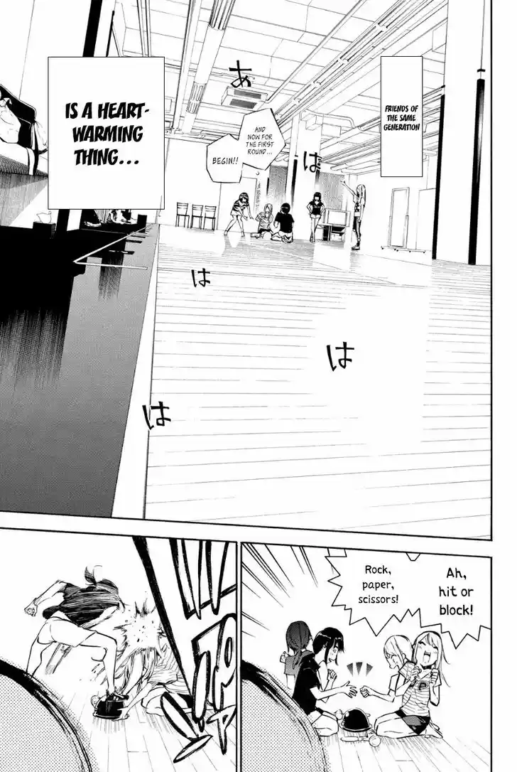 AKB49 - Renai Kinshi Jourei 214