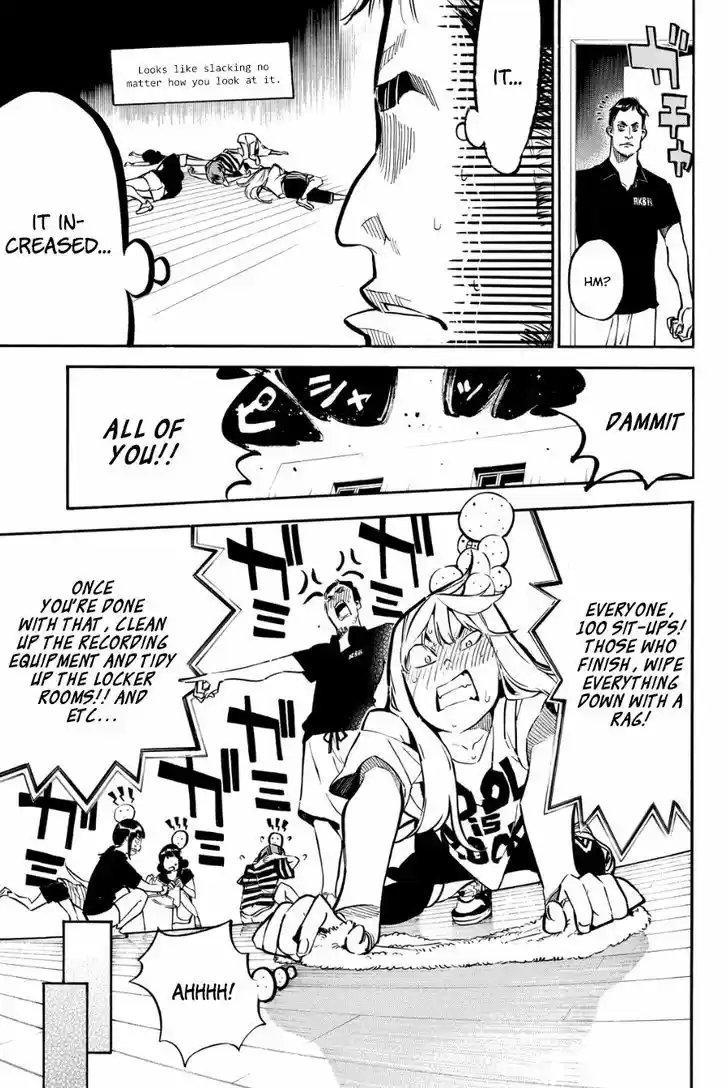 AKB49 - Renai Kinshi Jourei 214