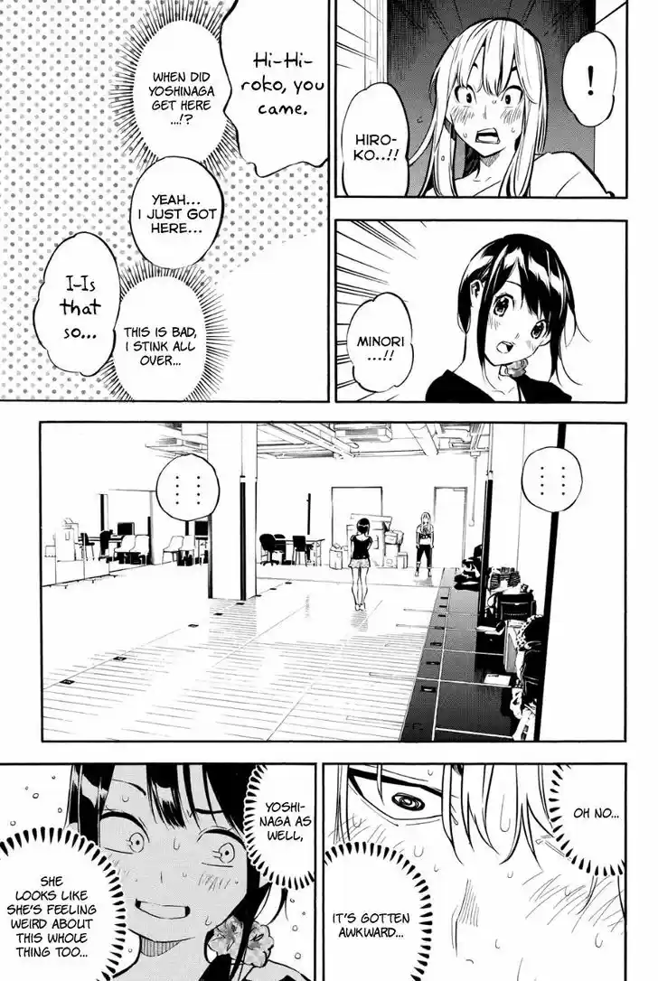 AKB49 - Renai Kinshi Jourei 214