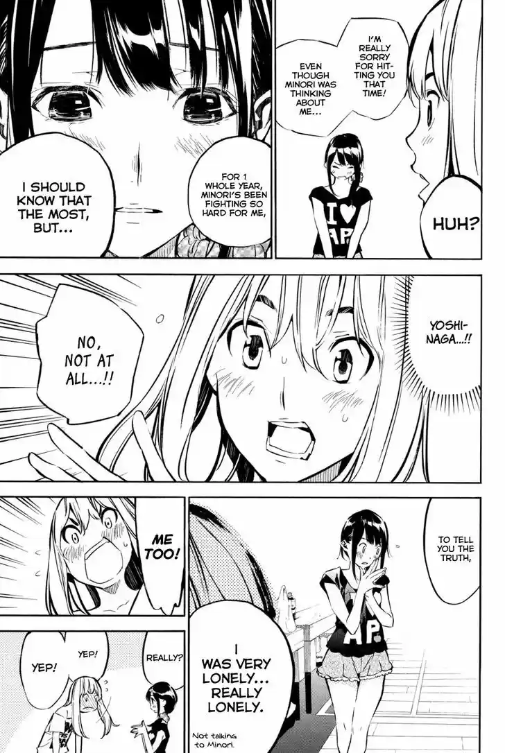 AKB49 - Renai Kinshi Jourei 214