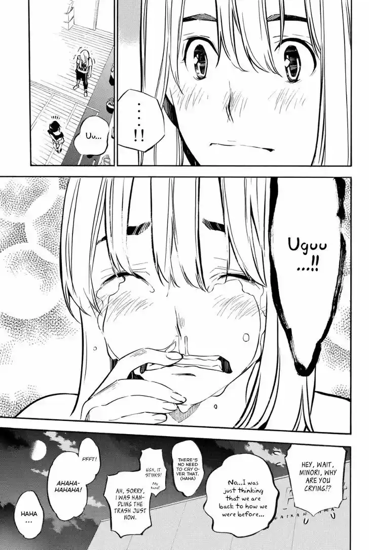 AKB49 - Renai Kinshi Jourei 214