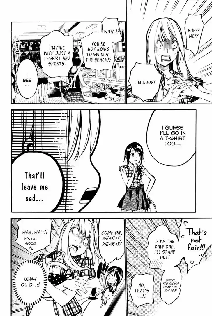 AKB49 - Renai Kinshi Jourei 215