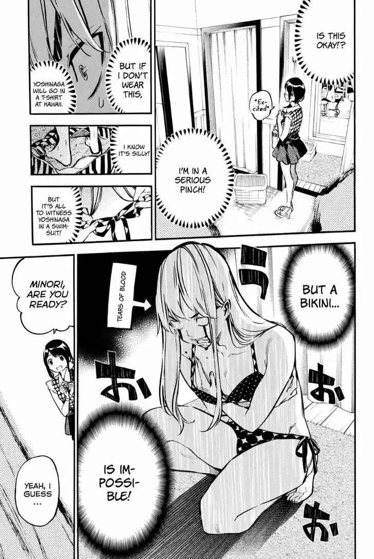 AKB49 - Renai Kinshi Jourei 215