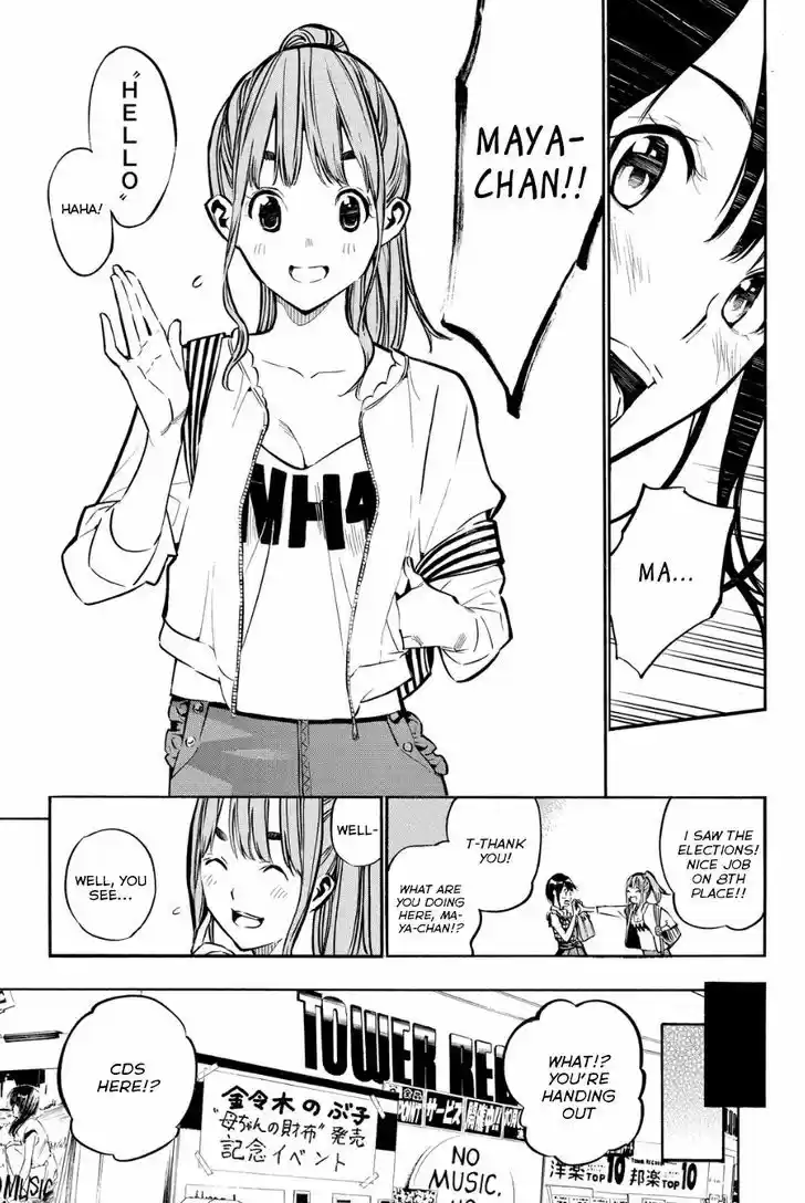 AKB49 - Renai Kinshi Jourei 215