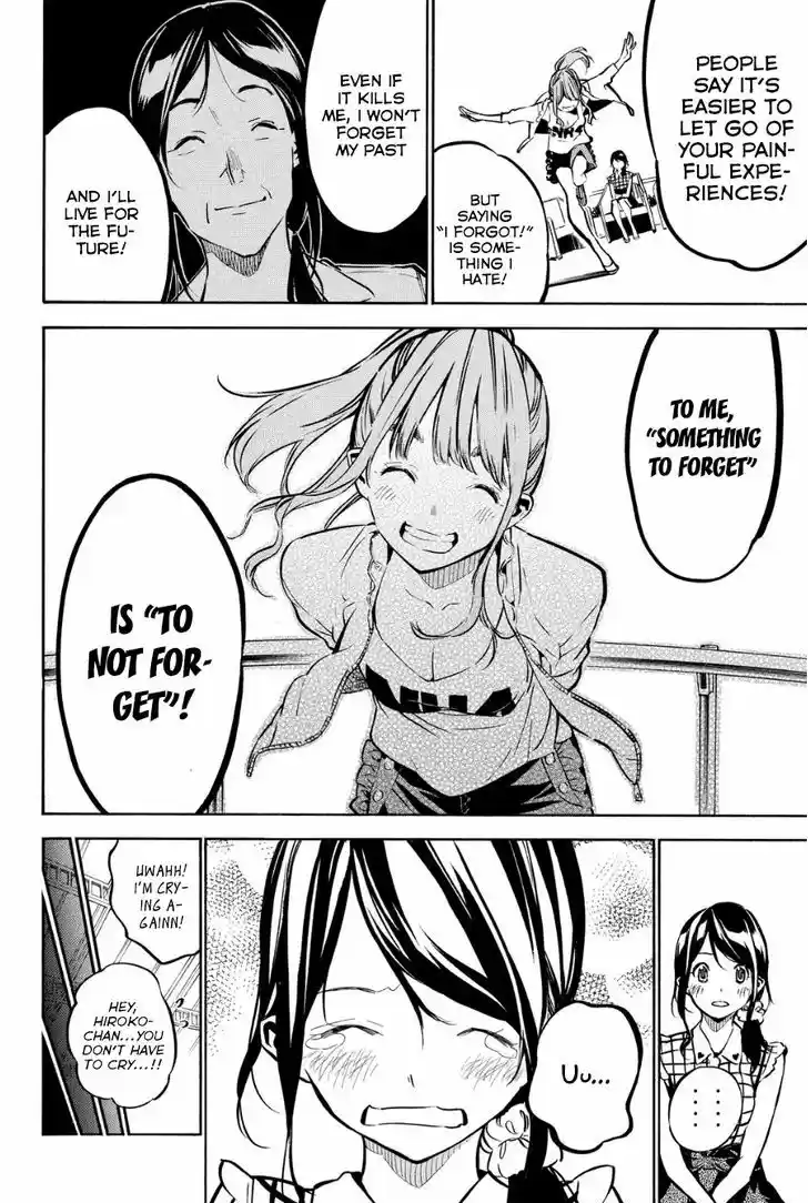 AKB49 - Renai Kinshi Jourei 215