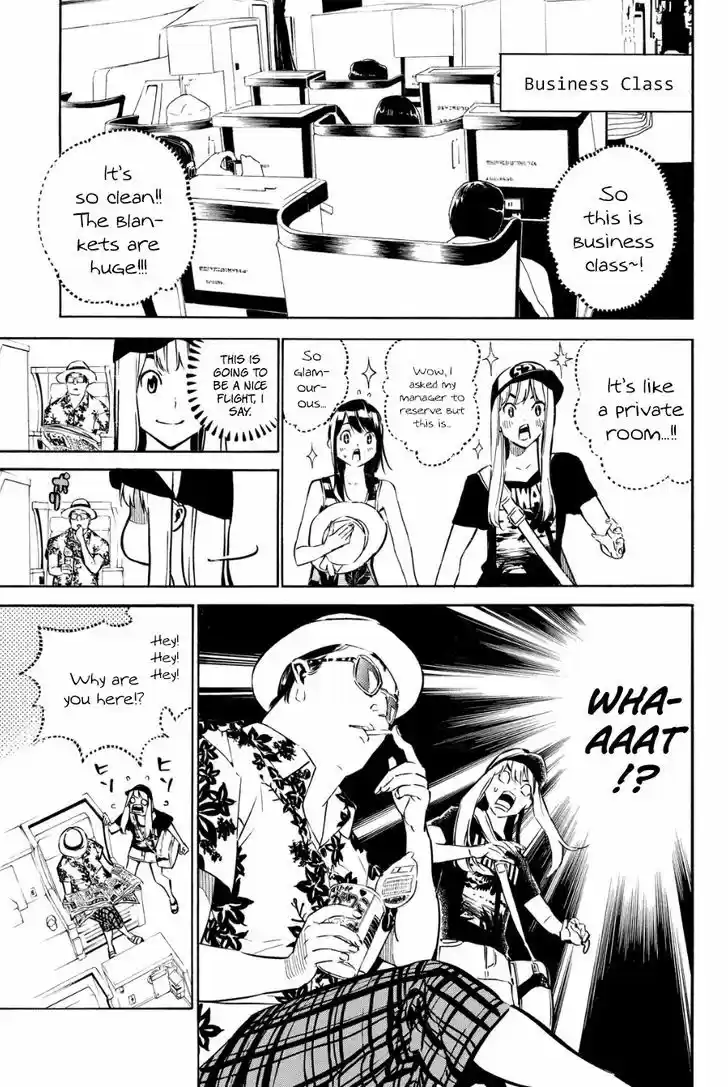 AKB49 - Renai Kinshi Jourei 215