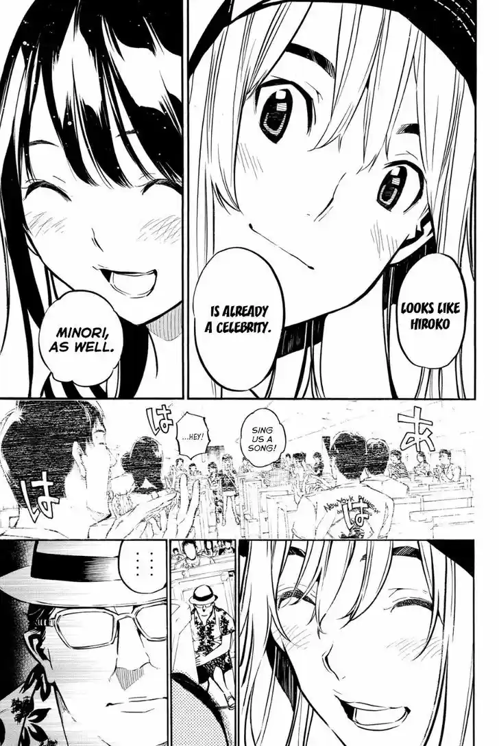 AKB49 - Renai Kinshi Jourei 215