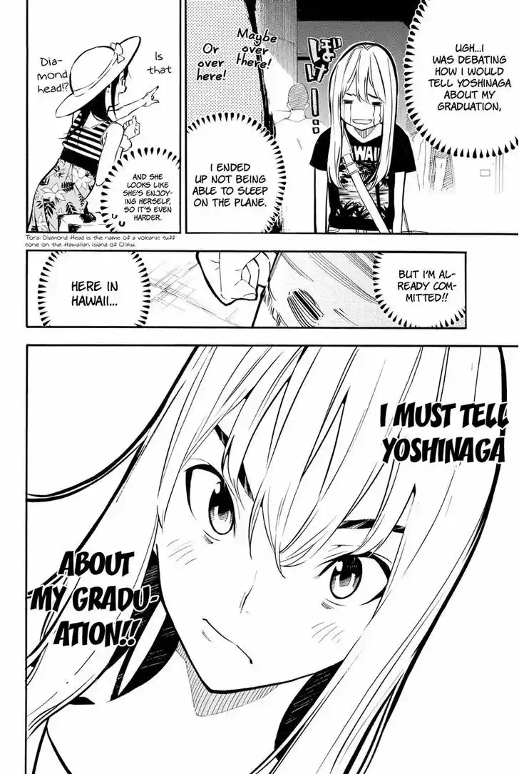 AKB49 - Renai Kinshi Jourei 216