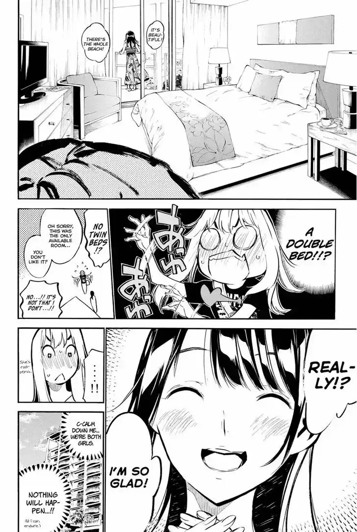 AKB49 - Renai Kinshi Jourei 216